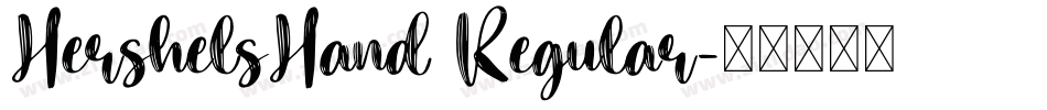 HershelsHand Regular字体转换